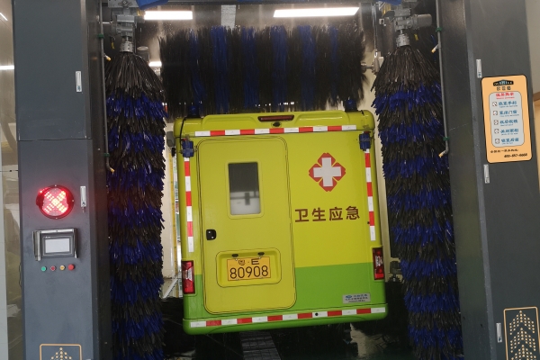 全自动救护车清洗机