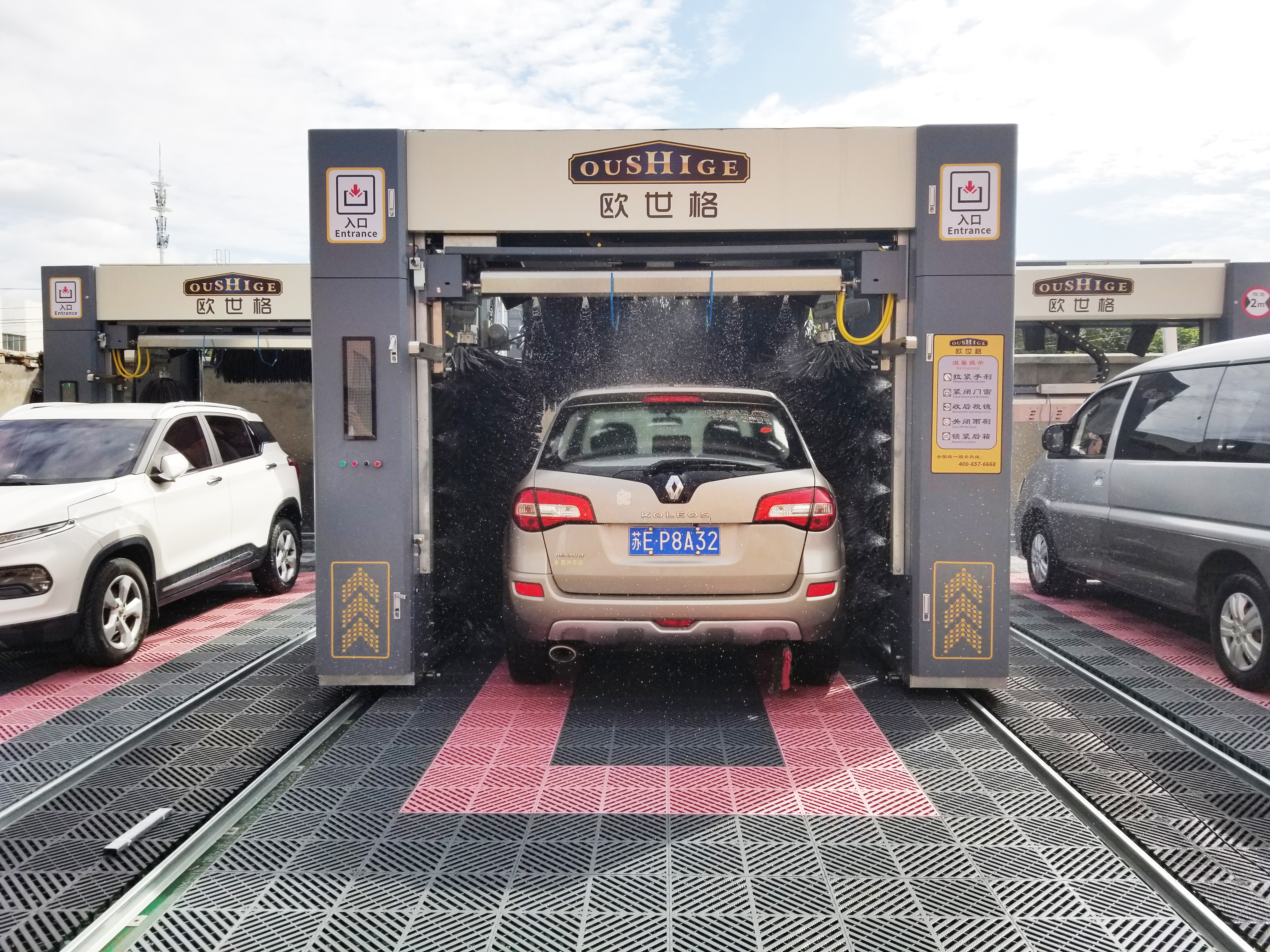 购买全自动洗车机，骗局太多 招招让你中