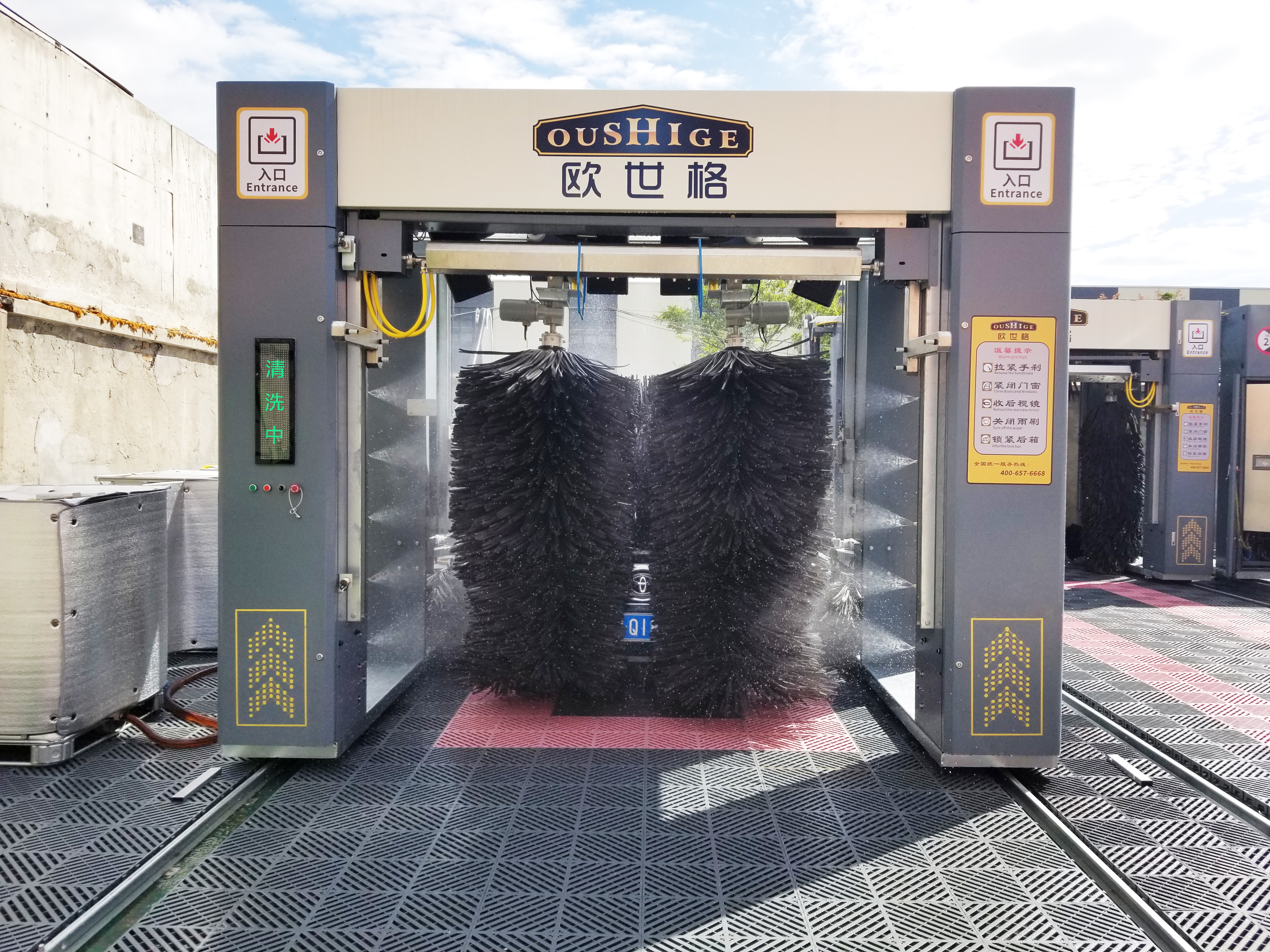 电脑洗车机设备价格 电脑洗车机设备价格