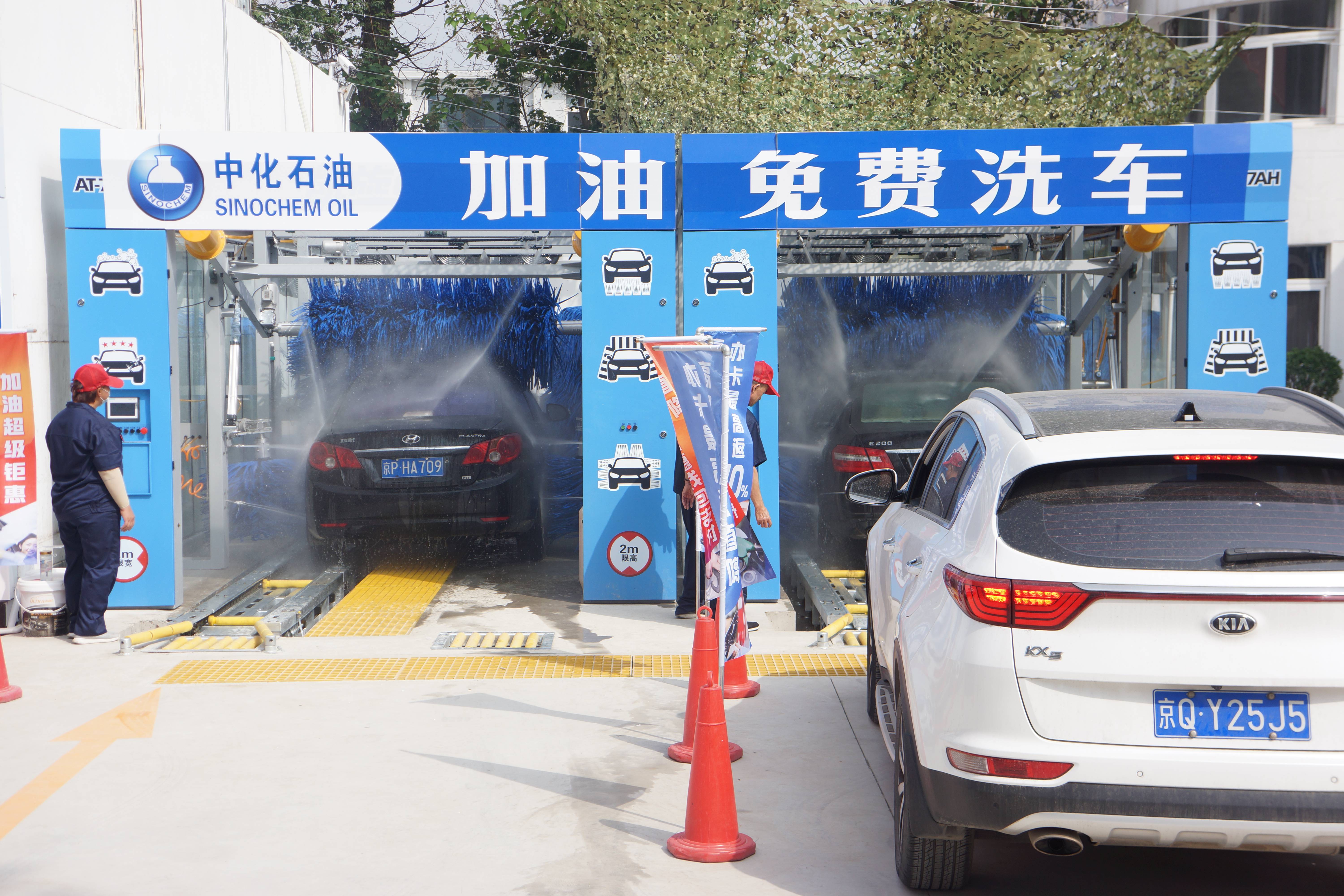 春节6元洗车!24小时营业的自助洗车店,就在廉江!